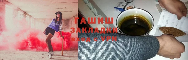 apvp Вязники