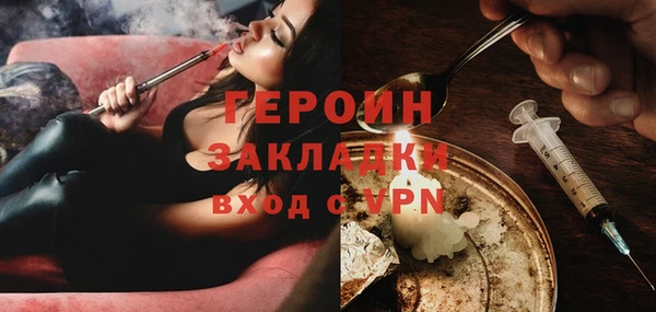 apvp Вязники